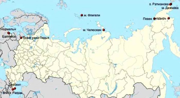 Координаты крайней точки челюскин. На карте Северная точка России мыс Челюскин. Мыс флигели крайняя точка России на карте. Крайние точки России Мысы. Крайние точки России на карте с координатами.